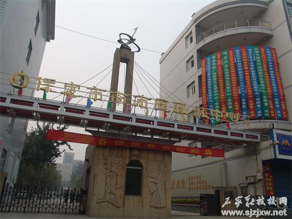 xiaomen.jpg
