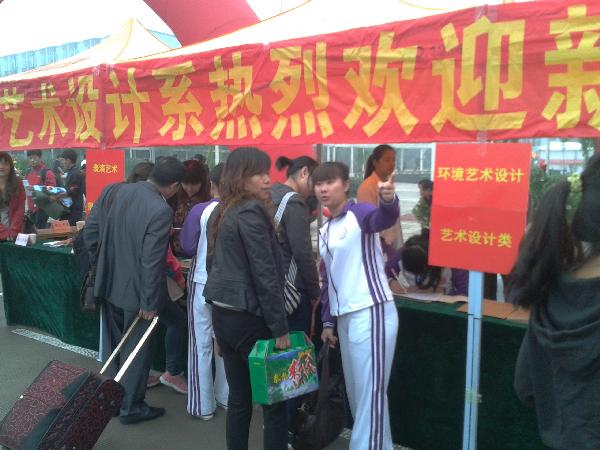 xinsheng4.jpg