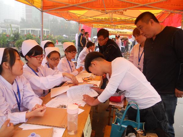 xinsheng3.jpg