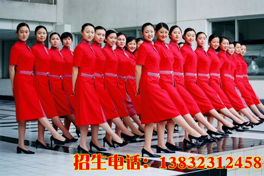 hangkong2.jpg
