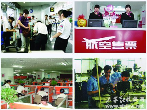 xiaoyuan3.jpg