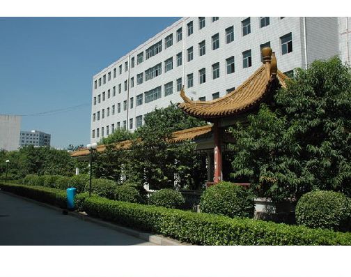 shangmao1.jpg