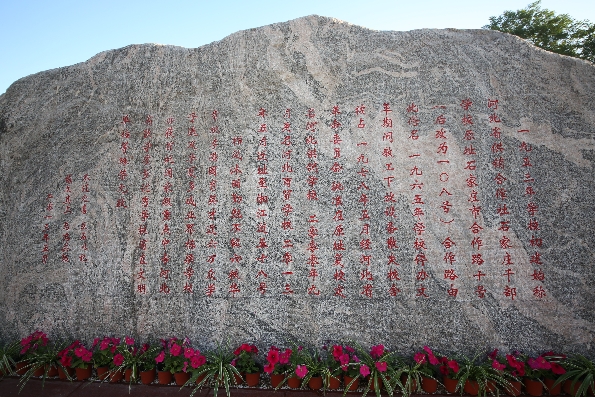 shangmao9.jpg