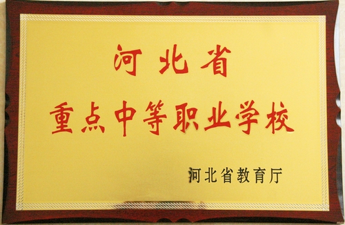 rongyu.jpg