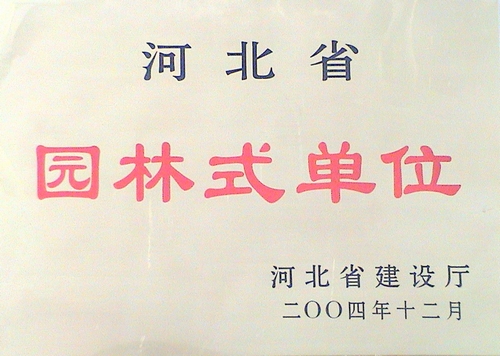 rongyu2.jpg