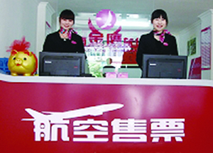 zhuanye1.jpg