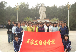 jjxx1.jpg