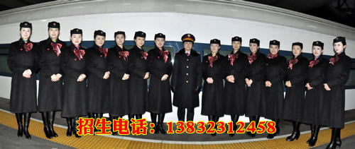 gaotie4.jpg