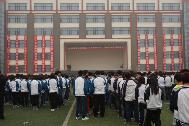 zhaopin1.jpg
