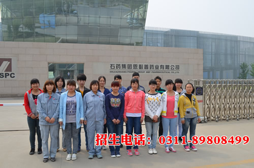 zhiyao.jpg