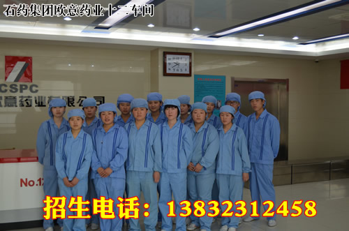 zhiyao1.jpg